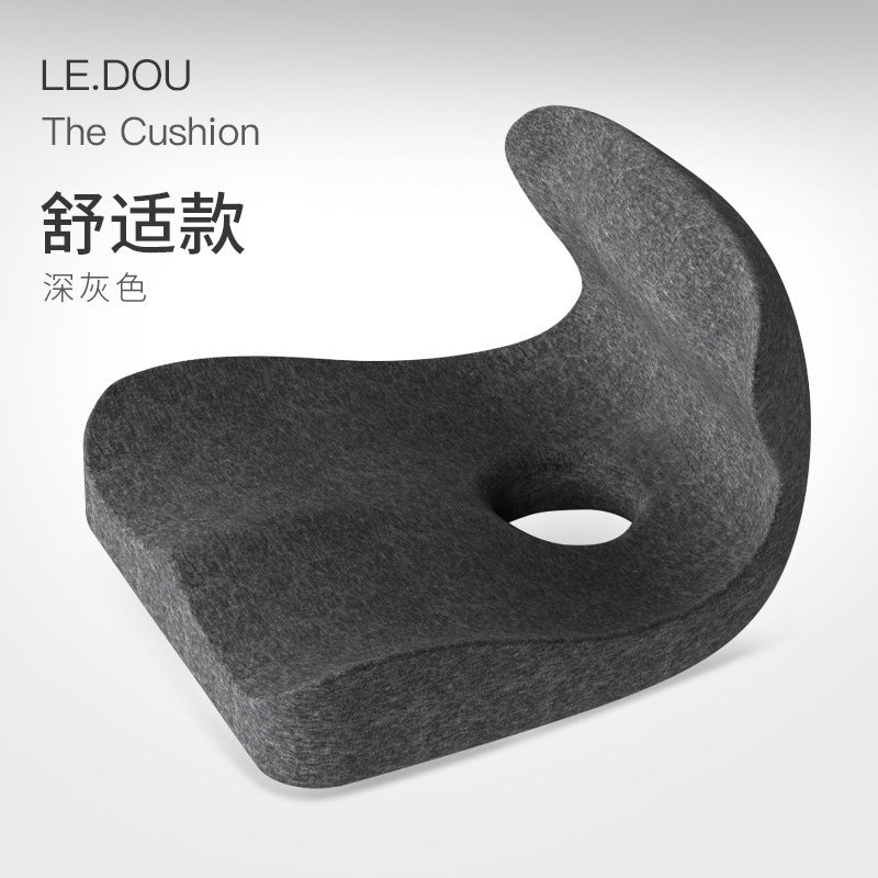 Chair Cushion with Back Support