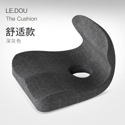 Chair Cushion with Back Support