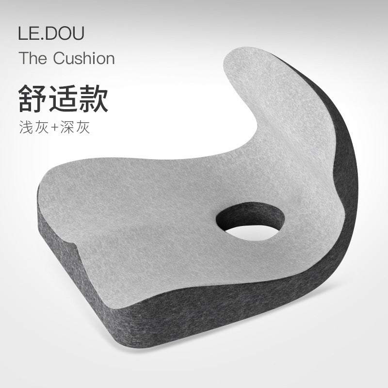 Chair Cushion with Back Support