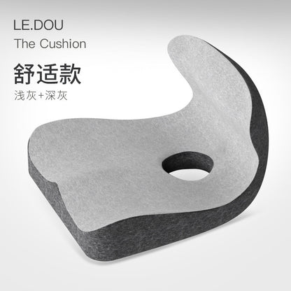 Chair Cushion with Back Support