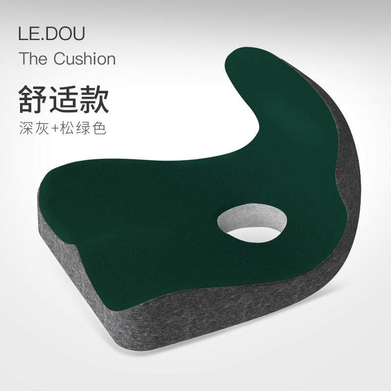 Chair Cushion with Back Support