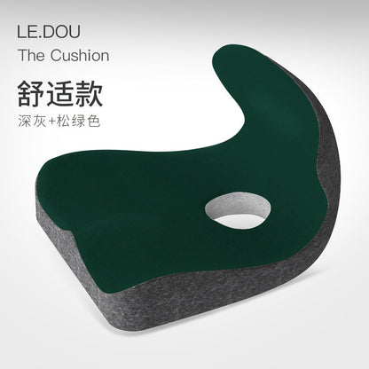 Chair Cushion with Back Support