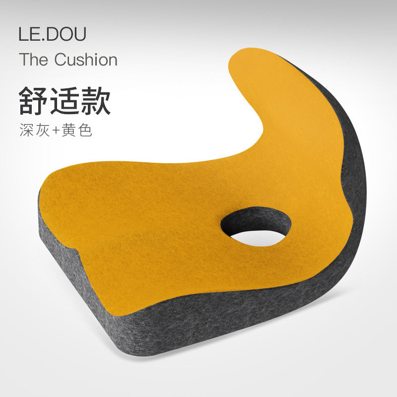 Chair Cushion with Back Support