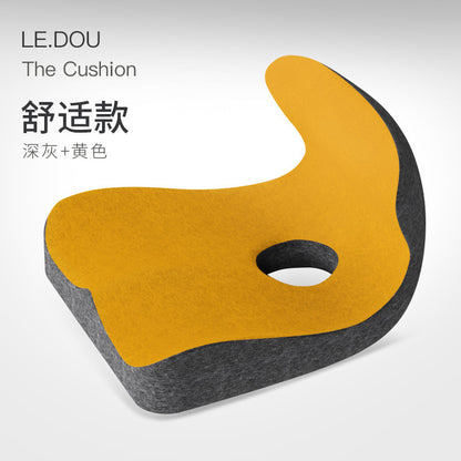 Chair Cushion with Back Support