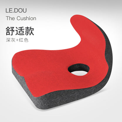 Chair Cushion with Back Support